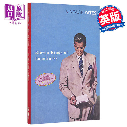 十一种孤独 理查德 耶茨 豆瓣高分 英文原版 Eleven Kinds of Loneliness Short stories【中商原版】