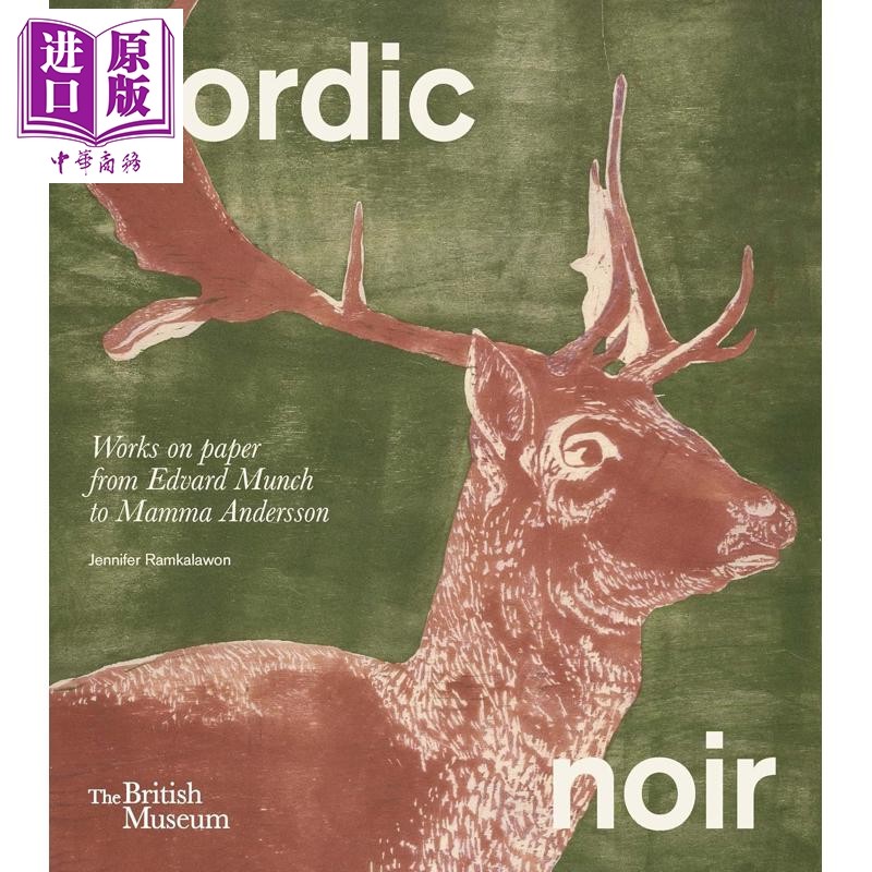 Nordicnoir北欧黑色纸上作品