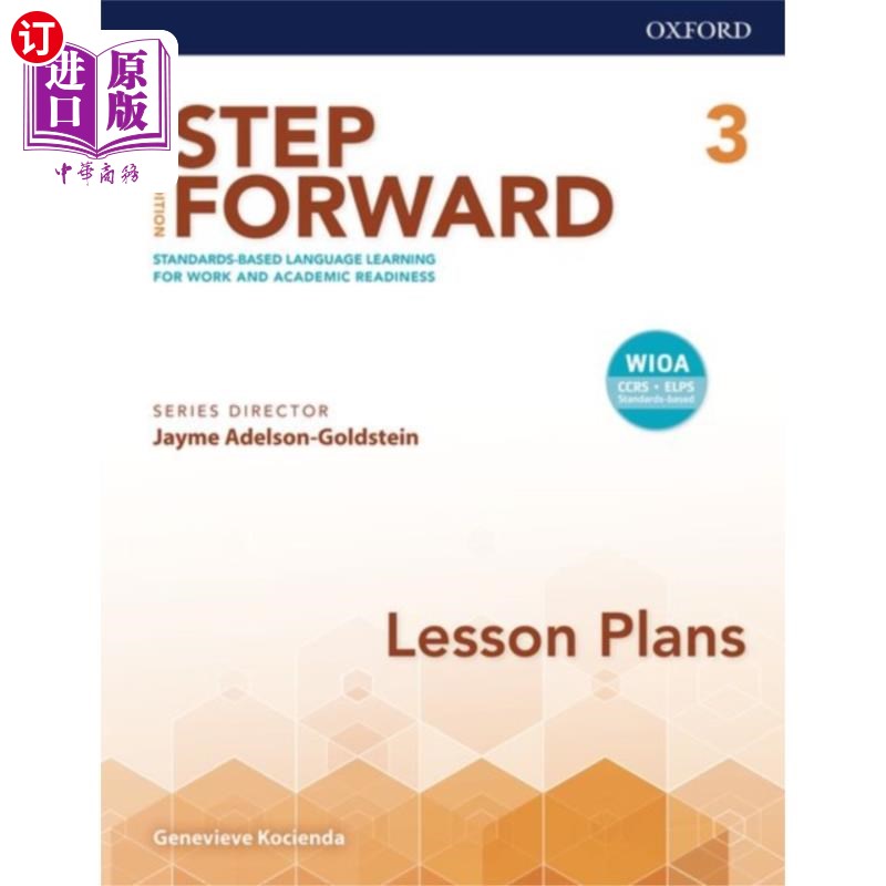 海外直订Step Forward: Level 3: Lesson Plans 第三级:教学计划