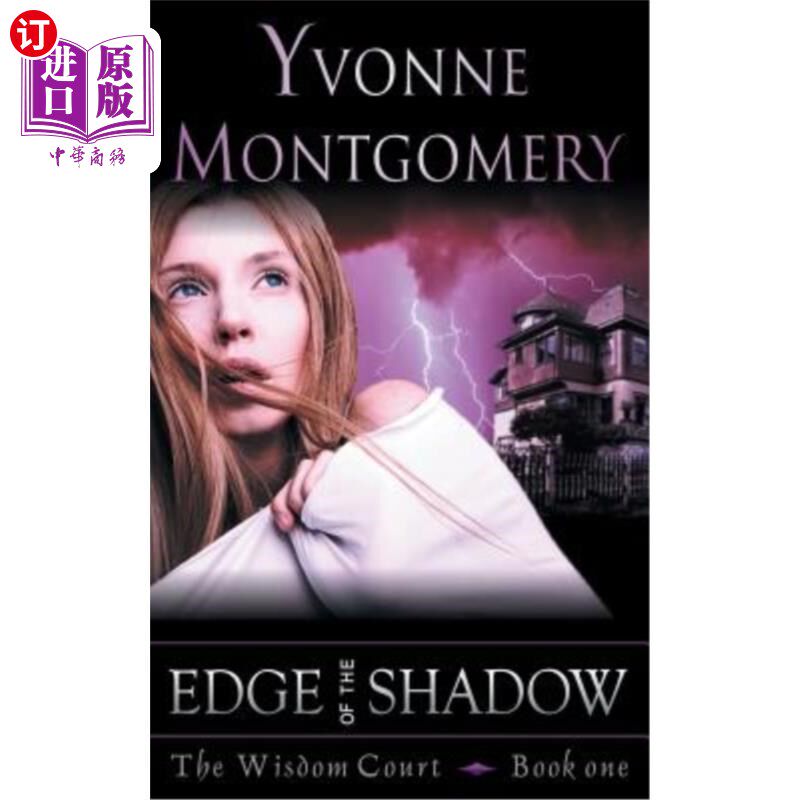海外直订Edge of the Shadow (the Wisdom Court Series, Book 1) 《影子的边缘》（智慧法庭系列，第1册）