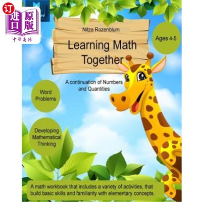 海外直订Learning Math Together: A Continuation Of Numbers And Quantities 一起学习数学：数字和数量的延续