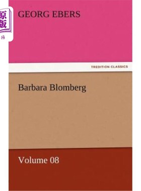 海外直订Barbara Blomberg - Volume 08 芭芭拉·布隆伯格-第08卷