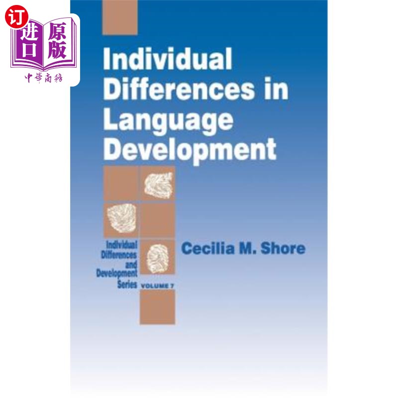 海外直订Individual Differences in Language Development 语言发展的个体差异