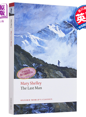 预售 The Last Man (Oxford World's Classics) 英文原版 牛津世界经典系列：后一个男人 Mary Wollstonecraft Shelley【中商原版?