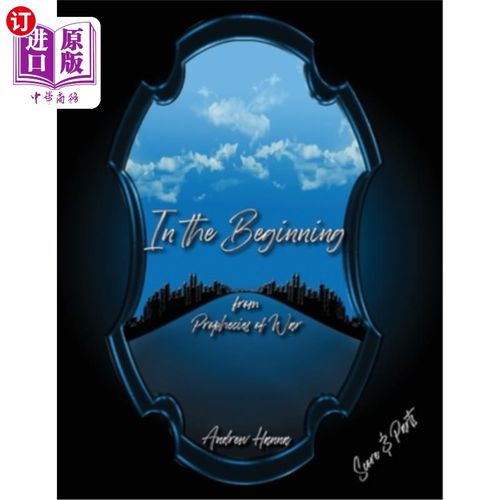 海外直订In the Beginning 在开始的时候