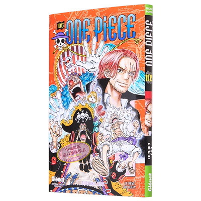 海贼王尾田荣一郎日漫法文版