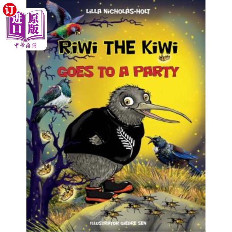 海外直订Riwi the Kiwi: Goes to a Party 猕猴桃里维:去参加派对