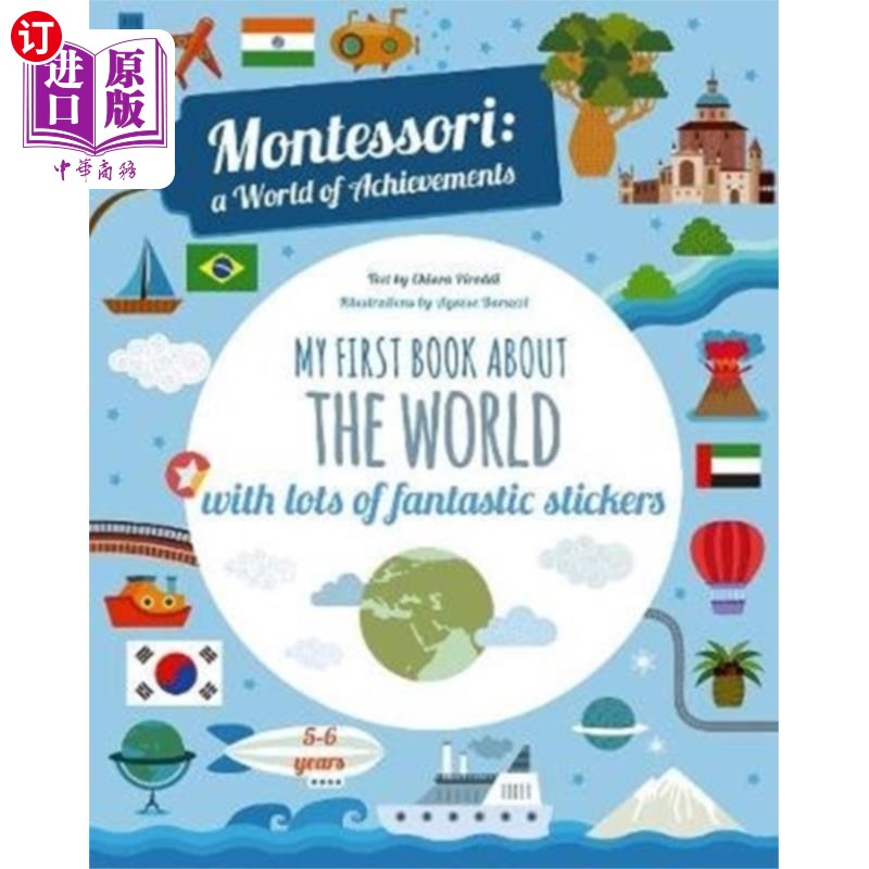 海外直订My First Book About the World with lots of fanta... 我的一本关于世界的书，里面有很多很棒的贴纸