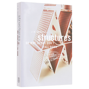 结构 马斯克推荐 豆瓣高分 英文原版 结构是什么 Structures: Or Why Things Don't Fall Down J. E. Gordon 建筑结构科普