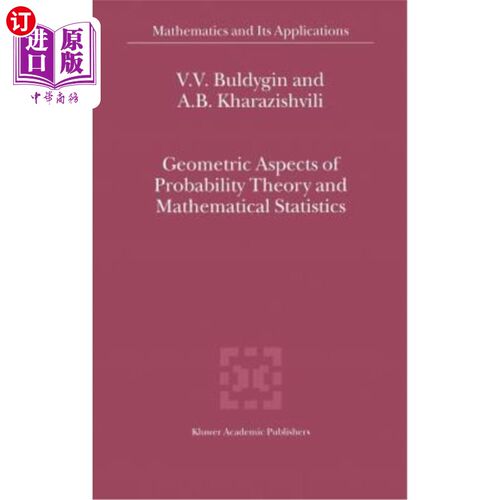 海外直订Geometric Aspects of Probability Theory and Mathematical Statistics 概率论和数理统计的几何方面