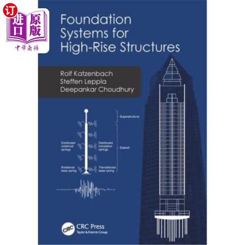 海外直订Foundation Systems for High-Rise Structures 高层结构基础系统