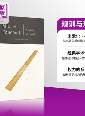 米歇尔 福柯 规训与惩罚 Discipline and Punish The Birth of the Prison 英文原版 Michel Foucault【中商原版】