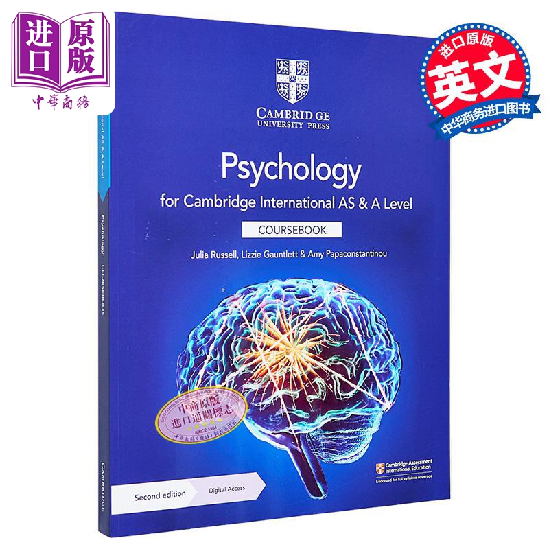 Cambridge International AS & A Level Psychology Second edition Coursebook 剑桥国际心理学第二版 教材 2年【中商原版】