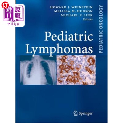 海外直订医药图书Pediatric Lymphomas 小儿淋巴瘤