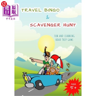 海外直订Travel Bingo and Scavenger Hunt: Road trip game 旅行宾果和拾荒者狩猎：公路旅行游戏