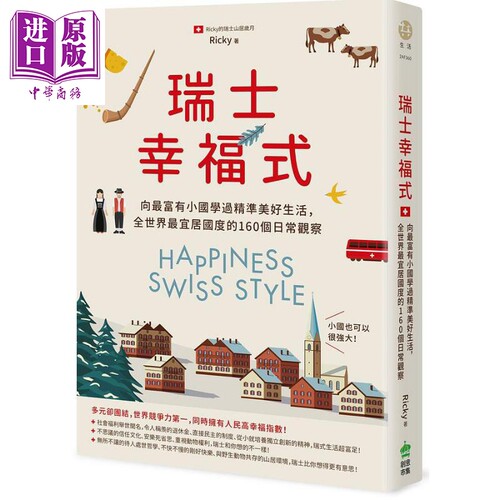 9月中旬到货