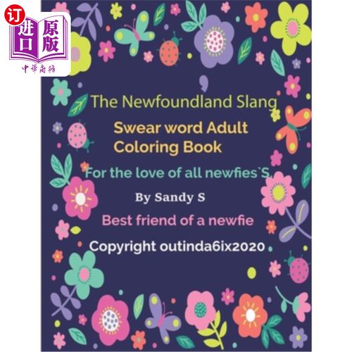 海外直订The Newfoundland Slang Adult Coloring Book 纽芬兰俚语成人涂色书