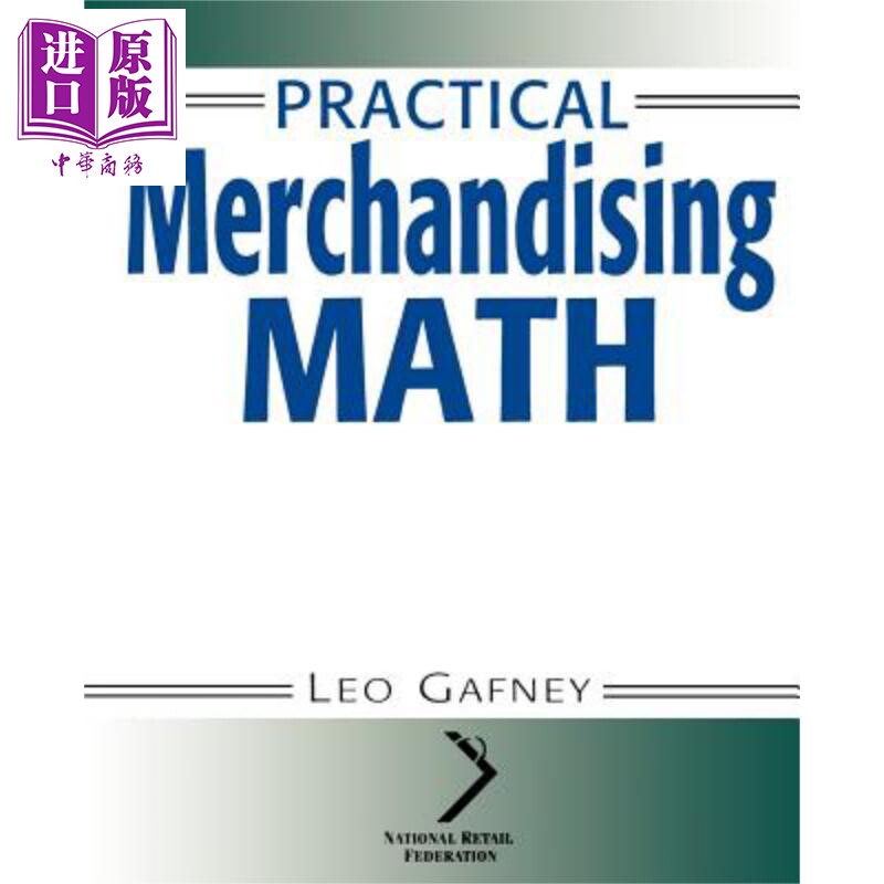 现货 实用商品推销数学 Practical Merchandising Math 英文原版 Leo Gafney 【中商原版】 Wiley