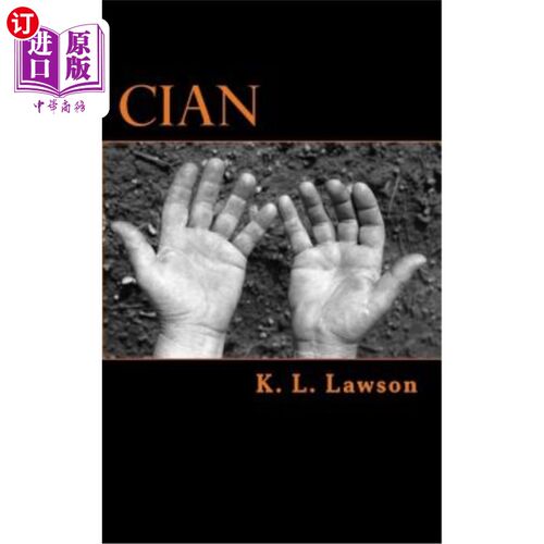 海外直订Cian: The Prodigy Series 奇安：神童系列