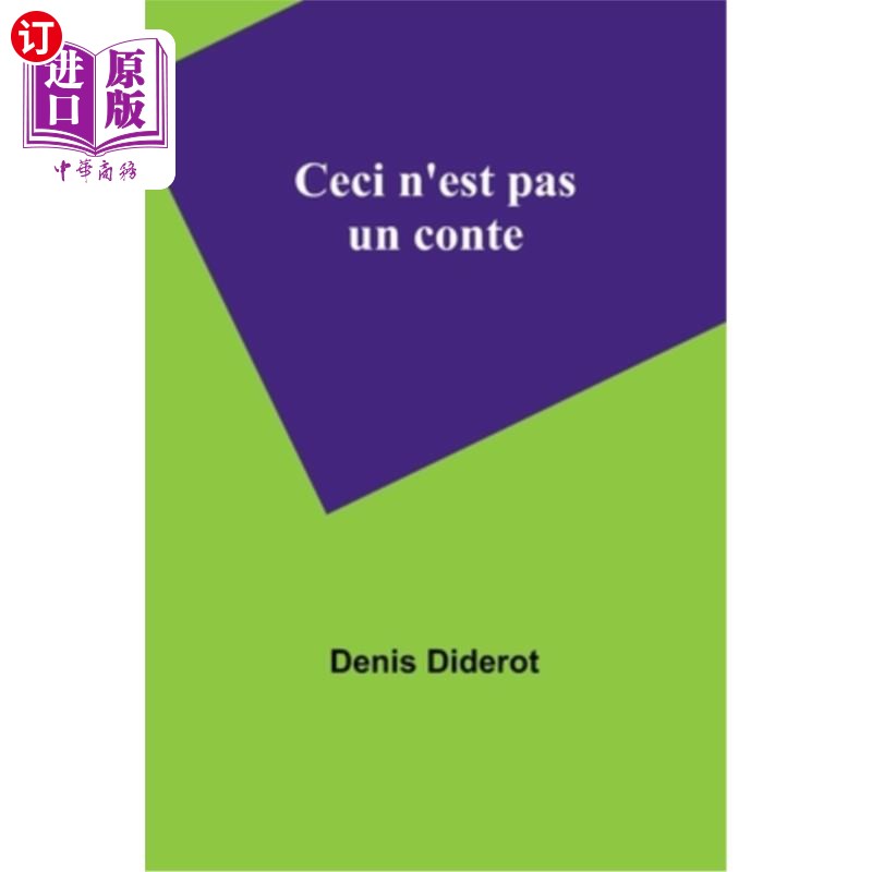 海外直订法语 Ceci n'est pas un conte 这不是故事