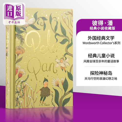 9月下旬到货