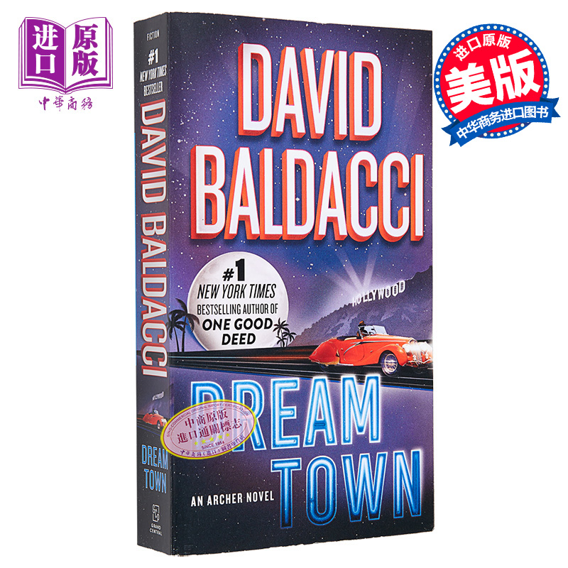 梦幻镇 Dream Town 英文原版 David Baldacci 现代小说 国际流行小说 推理与惊悚小说【中商原版】