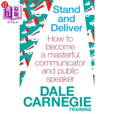 海外直订Stand and Deliver 站立和交付