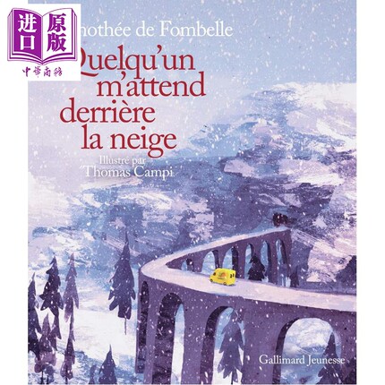 预售 【法文版】有人在雪中等我 意大利漫画大师Thomas Campi绘 Quelquun mattend derriere la neige 法语原版【中商原版】