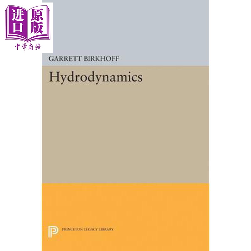 预售 流体动力学 Hydrodynamics 英文原版 Garrett Birkhoff【中商原版】