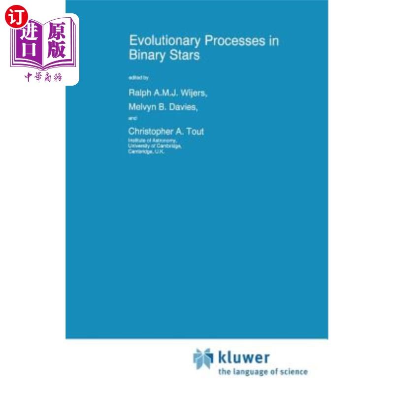 海外直订Evolutionary Processes in Binary Stars 双星的演化过程