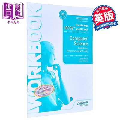 剑桥计算机科学算法、编程逻辑
