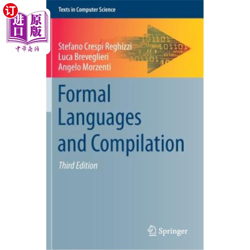 海外直订Formal Languages and Compilation 正式语言与汇编
