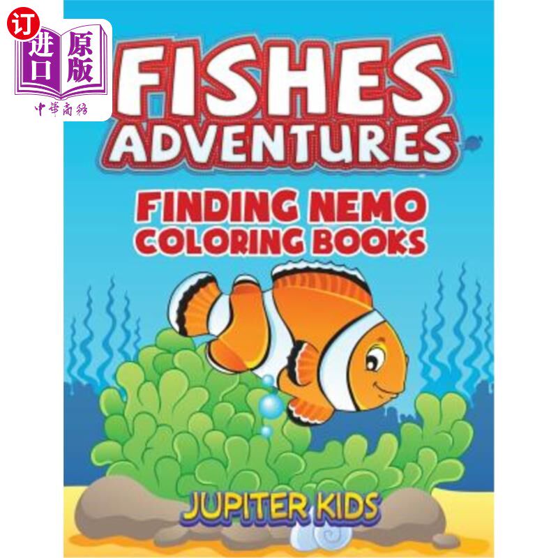 海外直订Fishes Adventures: Captain Nemo Coloring Books 鱼类探险：尼莫上尉着色书