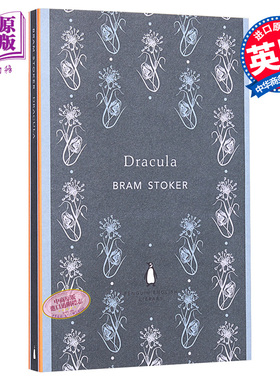 【中商原版】吸血鬼德库拉 英文原版 Dracula (Penguin English Library) 企鹅经典文学书籍