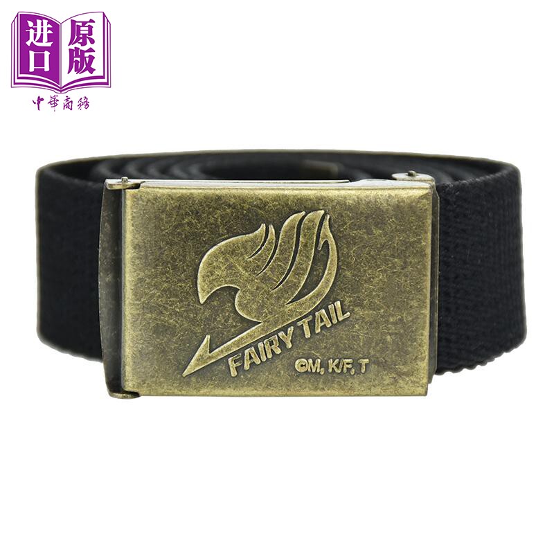 现货 帆布腰带-魔导少年ⅢA款(妖尾) 魔导少年 木棉花动漫周边【中商原版】