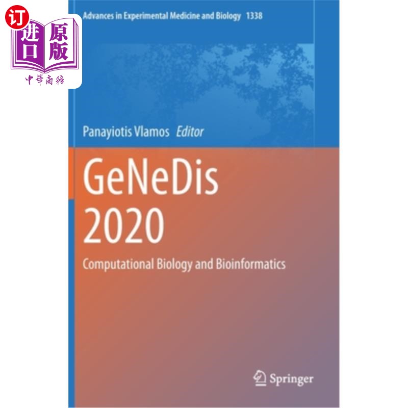 海外直订Genedis 2020: Computational Biology and Bioinformatics 2020年:计算生物学和生物信息学
