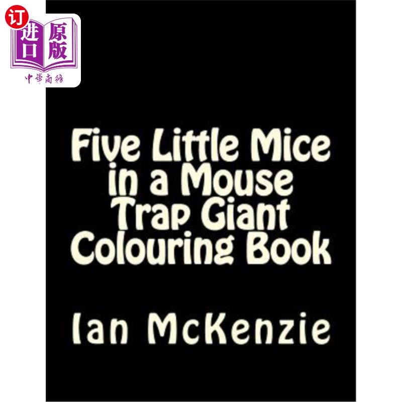 海外直订Five Little Mice in a Mouse Trap Giant Colouring Book 五只小老鼠在一个捕鼠器里