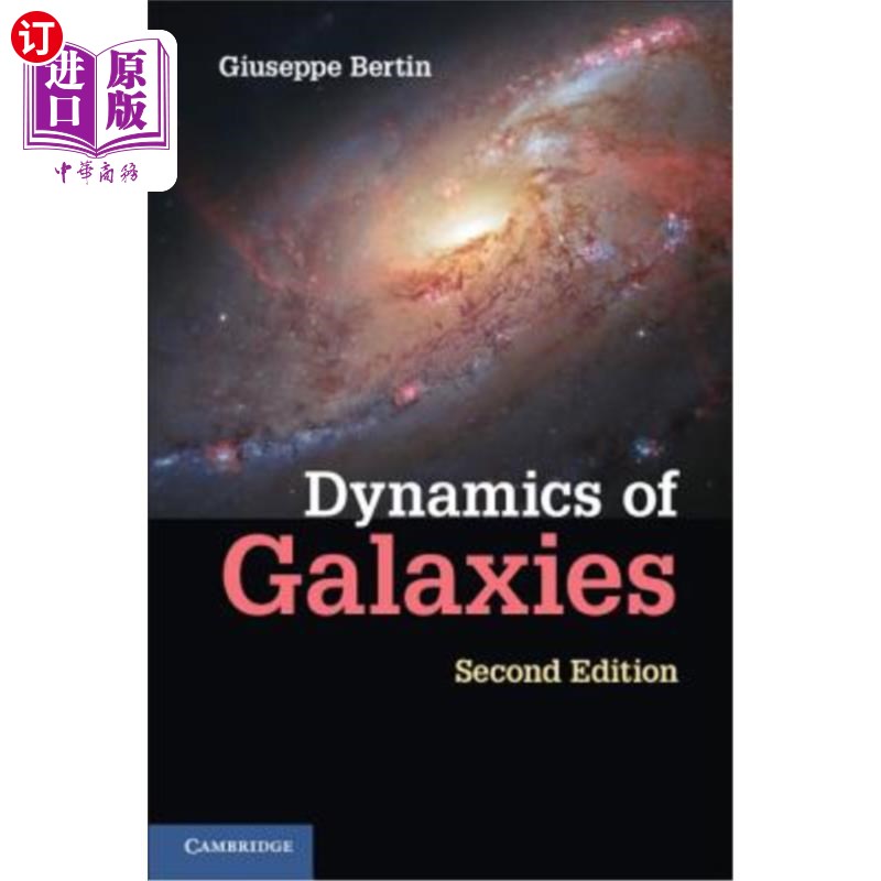 海外直订Dynamics of Galaxies 星系动力学