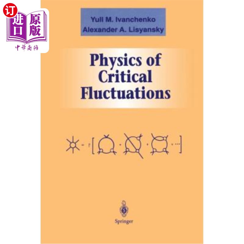 海外直订Physics of Critical Fluctuations 临界波动物理学