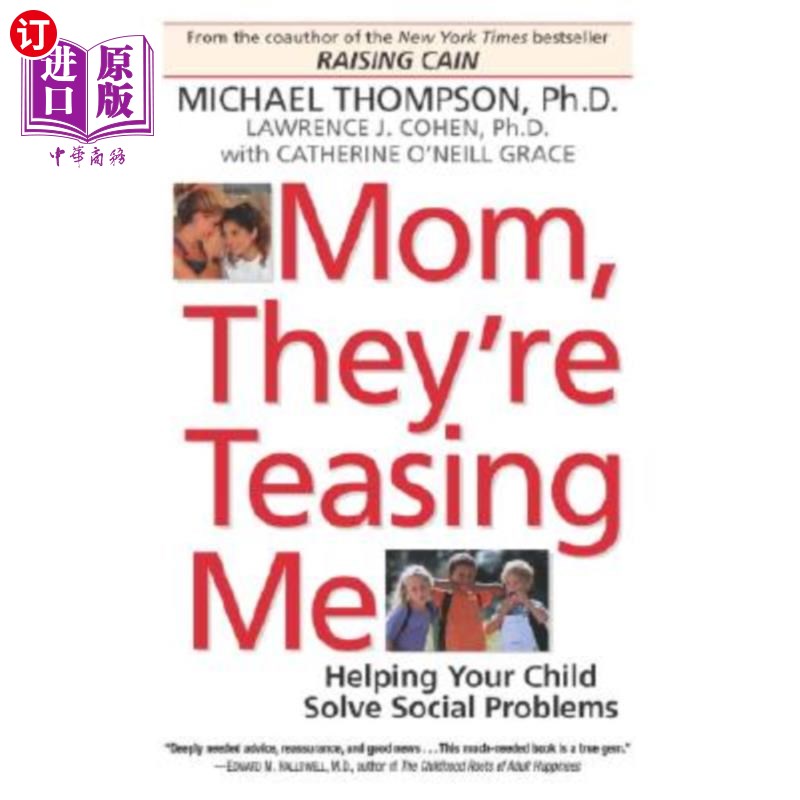 海外直订Mom, They're Teasing Me: Helping Your Child Solve Social Problems 妈妈，他们在戏弄我:帮助你的孩子解决社会问 书籍/杂志/报纸 生活类原版书 原图主图