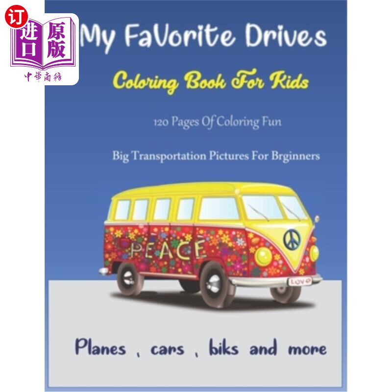 【中商海外直订】my favorite drives: cars, trucks, planes and mor