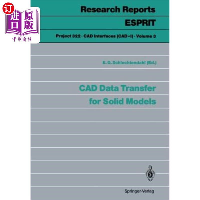 海外直订CAD Data Transfer for Solid Models 实体模型的CAD数据传输