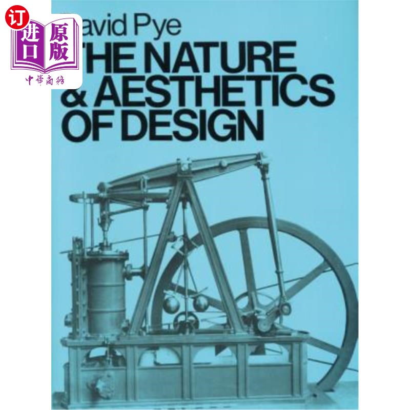 海外直订The Nature & Aesthetics of Design 设计的本质与美学