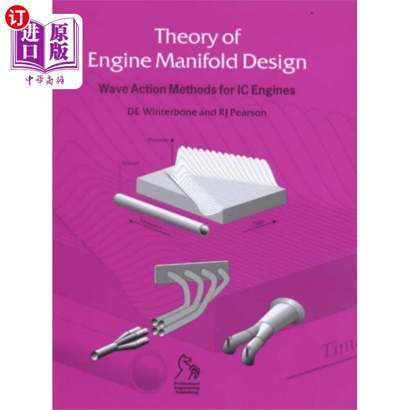 海外直订Theory of Engine Manifold Design - Wave Action M... 发动机流形设计理论