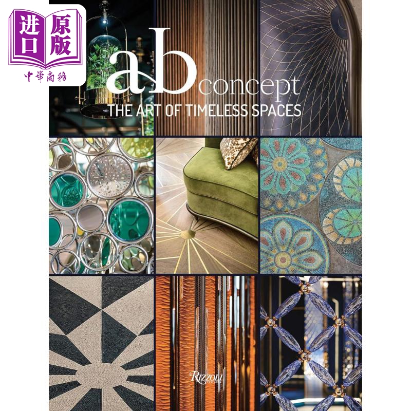 TheArtofTimelessSpaces