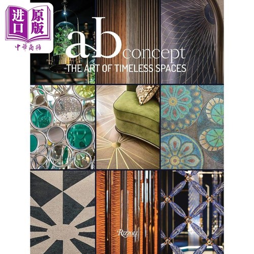 TheArtofTimelessSpaces