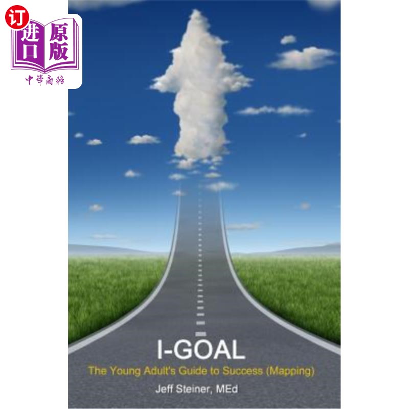 海外直订I-GOAL The Young Adult's Guide to Success (Mapping) BW version I-GOAL青少年成功指南（制图）BW版
