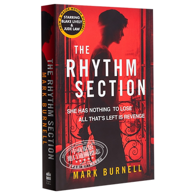 节奏组TheRhythmSection