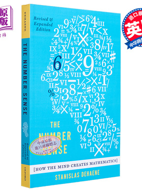 数字感 大脑如何创造数学 英文原版 The Number SenseHow the Mind Creates Mathematics Stanislas Dehaene【中商原版】