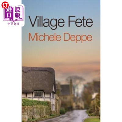 海外直订Village Fete 乡村祭祀